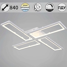 Потолочный светильник Reluce 03629-0.3-04B WH