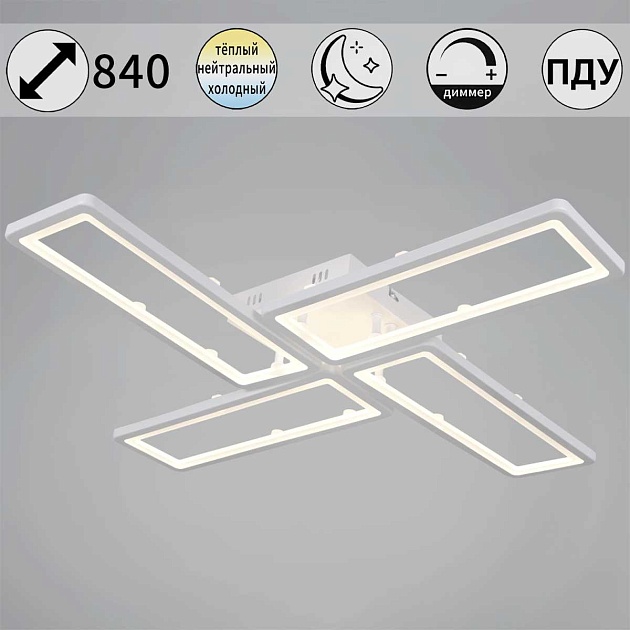 Потолочный светильник Reluce 03629-0.3-04B WH Фото № 1