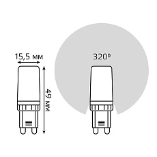 Лампа светодиодная Gauss G9 3W 2700K прозрачная 107709103 3