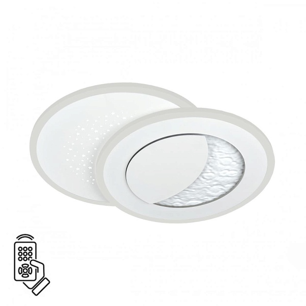 Светильник Sonex Mitra Led 7740/60L Фото № 1