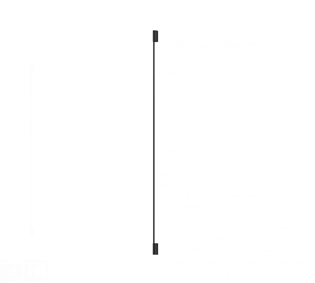 Бра DENKIRS TRIXRAY DK5086-BK Фото № 3