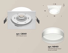 Комплект встраиваемого светильника Ambrella light Techno Spot XC (C8061, N8461) XC8061020 1