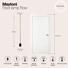 Торшер Maytoni Flow MOD147FL-L20BK1 1