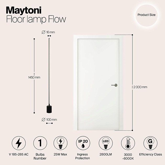 Торшер Maytoni Flow MOD147FL-L20BK1 Фото № 2