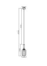 Подвесной светильник Freya Zelma FR8013PL-01AM 1