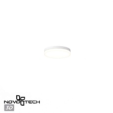 Уличный потолочный светильник Novotech Opal Street 359727 3