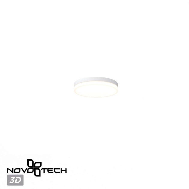 Уличный потолочный светильник Novotech Opal Street 359727 изображение 4 Уличный потолочный светильник Novotech Opal Street 359727 Фото № 4