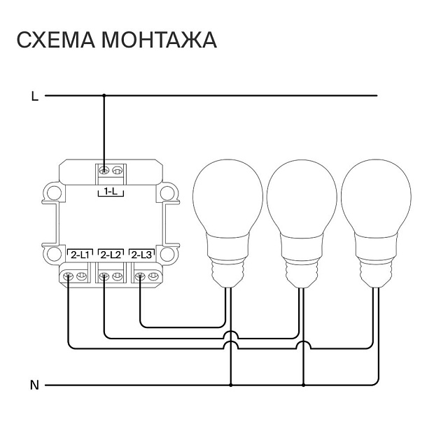 Выключатель встраиваемый Voltum S70 трехклавишный 10А, (кашемир) VLS030103 Фото № 2
