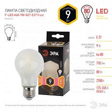 Лампа светодиодная филаментная ЭРА E27 9W 2700K матовая F-LED A60-9W-827-E27 frost Б0035033 2