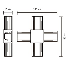 Коннектор X-образный Jazzway PTR/R CX-BL 5031937 1