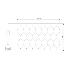 Гирлянда Eurosvet сеть 1,5*1,5м IP20 300-001 мульти 1