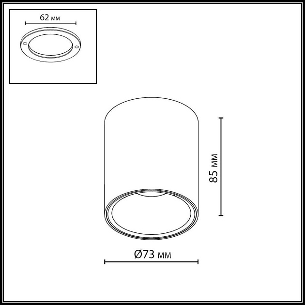 Потолочный светильник Odeon Light HIGHTECH 7138/12CL Фото № 5