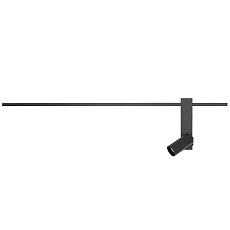 Настенный светильник Nowodvorski Easy Led Right Black 11426 5