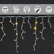 Cветодиодная гирлянда Sneha бахрома 230V теплый белый мерцающий A-510 WW/W FLASH