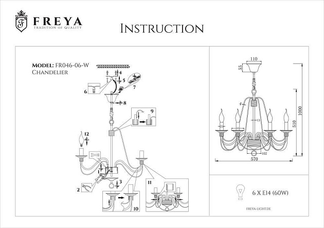 Подвесная люстра Freya Velia FR2046-PL-06-WG изображение 2 Подвесная люстра Freya Velia FR2046-PL-06-WG Фото № 2