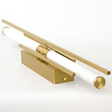 Бра Lussole Tift LSP-7333 3