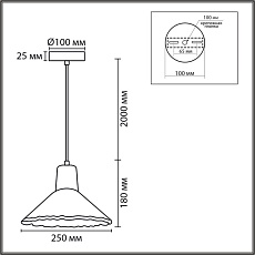 Подвесной светильник Lumion SUSPENTIONI 8352/1A 2
