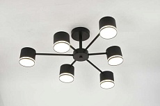 Потолочная люстра Rivoli Rosemary 3189-306 Б0071291