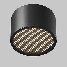 Потолочный светильник Maytoni Technical C122CL-GX53-B 2