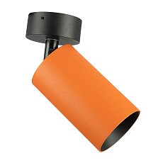 Спот Citilux Axel CL512214 5