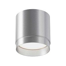 Потолочный светильник Maytoni Technical Polar C088CL-GX53-S 3