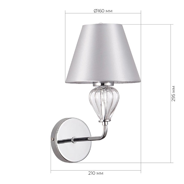 Бра Evoluce Dalida SLE107411-01 изображение 3 Бра Evoluce Dalida SLE107411-01 Фото № 3