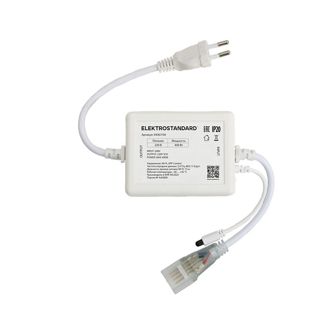 Контроллер для гибкого неона RGB Elektrostandard 95007/00 a065584 Фото № 1