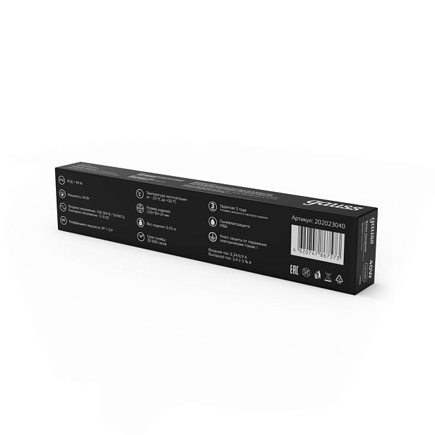 Блок питания Gauss 12V 40W IP66 5A 202023040 Фото № 8