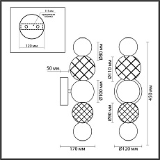 Бра Odeon Light Crystal 5008/7WL 4