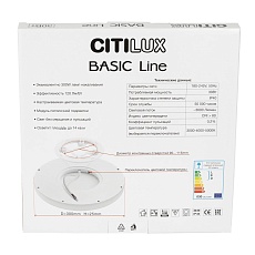 Потолочный светодиодный светильник Citilux Basic Line CL738240VL 2