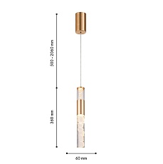 Подвесной светодиодный светильник Favourite Icecube 4760-1P 1
