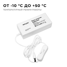 Блок питания Apeyron 24V 72W IP44 3A 03-154 1