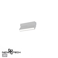 Накладной светильник Novotech Eos Over 359768 4