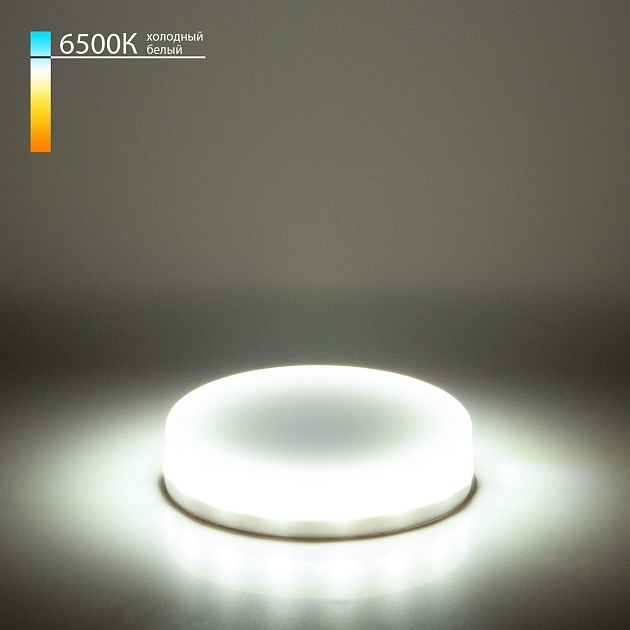 Лампа светодиодная Elektrostandard GX53 6W 6500K матовая a050586 фото 3