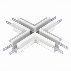 Коннектор X-образный ST Luce Skyline 48 ST007.500.12