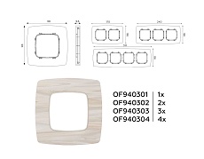Рамка AMBRELLA VOLT OF940301 3