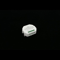 Трековое управление Aployt Magnetic track 220 APL.0195.00.01 5