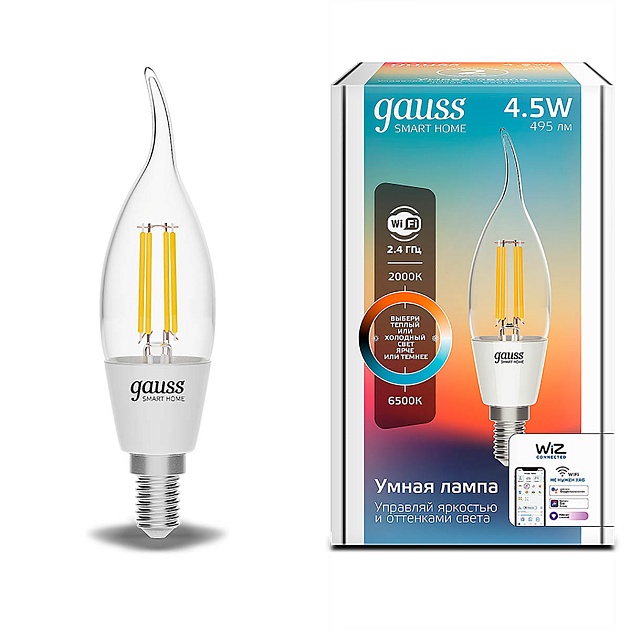 Лампа светодиодная диммируемая филаментная Gauss Smart Home Filament E14 4,5W 2000-6500K прозрачная 1280112 фото 7