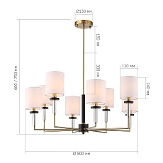 Подвесная люстра ST Luce Veritas SL1404.303.08 1