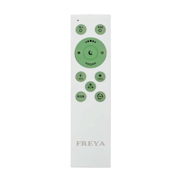 Потолочный светодиодный светильник Freya Cells FR10012CL-L24W Фото № 5