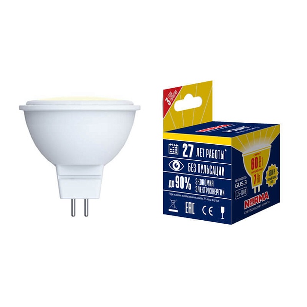 Лампа светодиодная GU5.3 10W 3000K матовая LED-JCDR-10W/WW/GU5.3/NR UL-00003843 фото 2