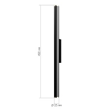 Настенный светодиодный светильник ST Luce Lilt SL6210.401.02 2