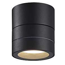 Настенный уличный светильник Mantra SALER 9102 3