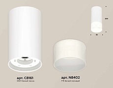 Комплект накладного светильника Ambrella light Techno Spot XS (C8161, N8402) XS8161003 2