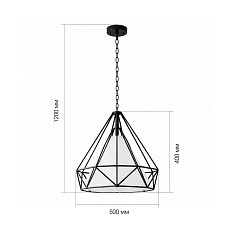 Подвесной светильник ST Luce SL233.403.01 1