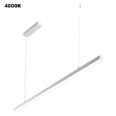 Подвесной светодиодный светильник Novotech Over Sotto 359441 5