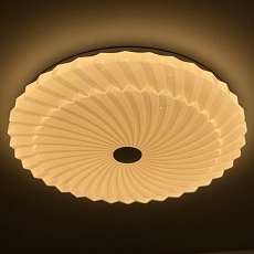 Потолочный светодиодный светильник Profit Light 2123/450 WH RGB 1