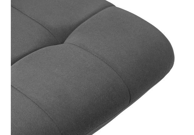 Барный стул Woodville Milton 11884 Фото № 4