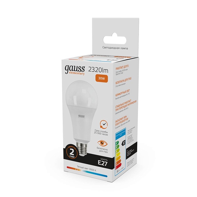 Лампа светодиодная Gauss E27 30W 3000K матовая 73219 изображение 2 Лампа светодиодная Gauss E27 30W 3000K матовая 73219 Фото № 2