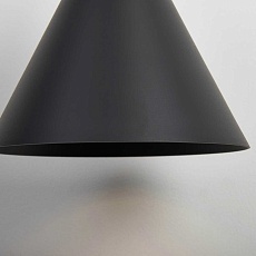 Подвесной светильник Mantra Cono 9451 2